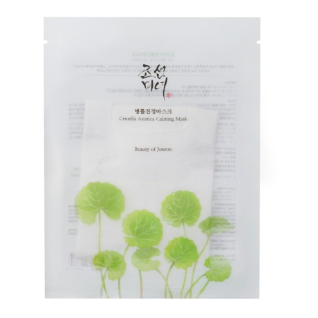 BEAUTY OF JOSEON Centella Asiatica Calming Mask